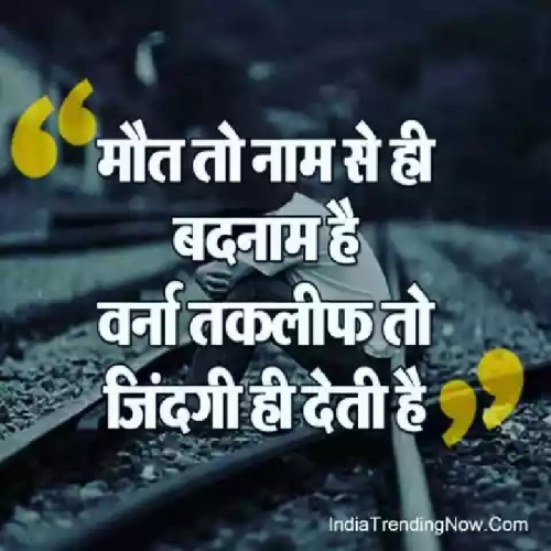 Post by Raj Choudhary on 25-Apr-2019 07:20pm