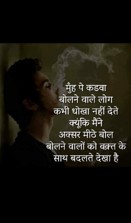 Post by Dekho WO Aagya on 25-Apr-2019 07:22pm