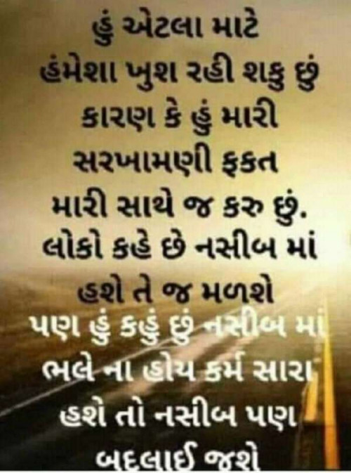 Post by Nayan Patel on 25-Apr-2019 09:00pm