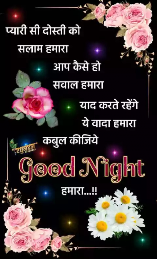 Post by Vikram Ghurjar Ghurjar on 25-Apr-2019 10:07pm