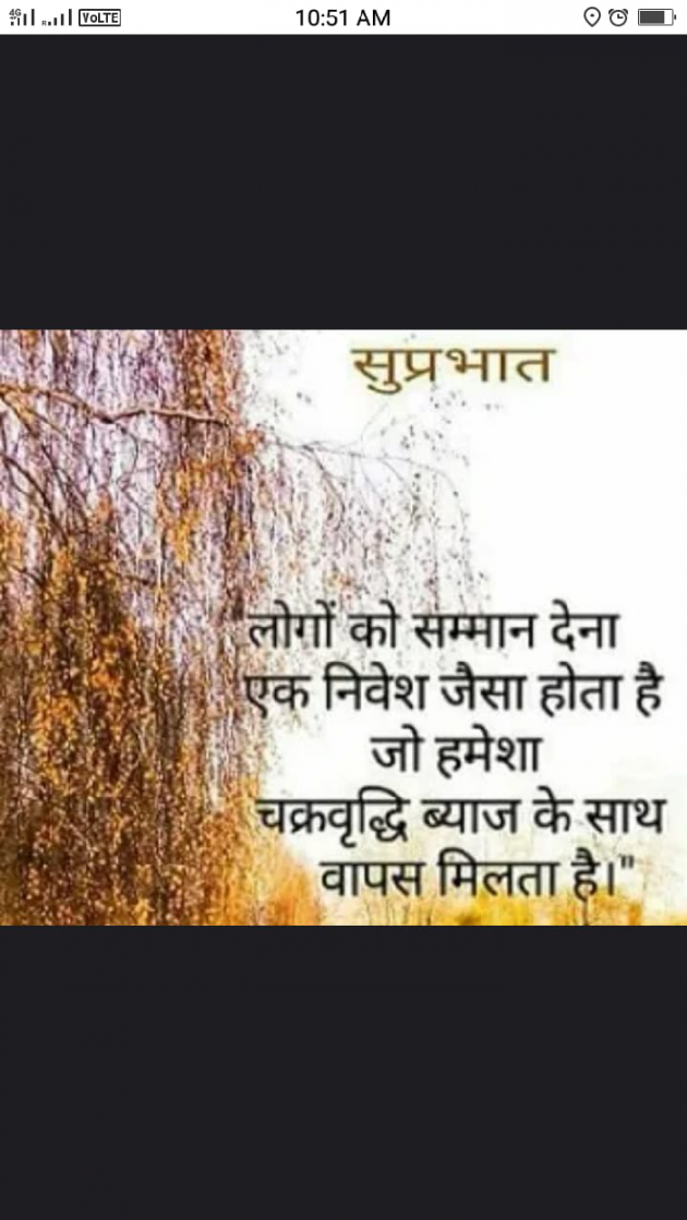 Hindi Quotes by Kushalpal Singh : 111149092