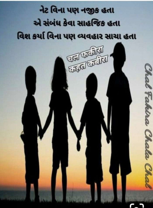 English Quotes by Jasmin Mistry Jasmin Mistry : 111149208