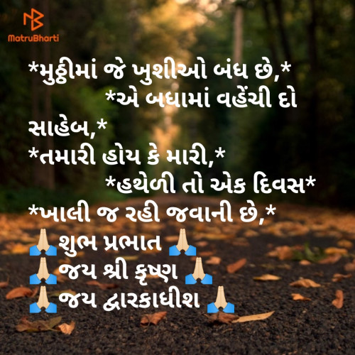 Post by Nik Vaghasiya on 26-Apr-2019 08:41am