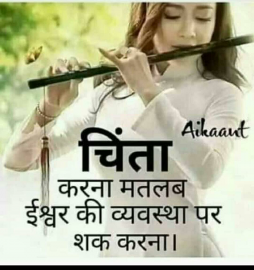 Post by choudhary Dharmendra Jat on 26-Apr-2019 09:34am