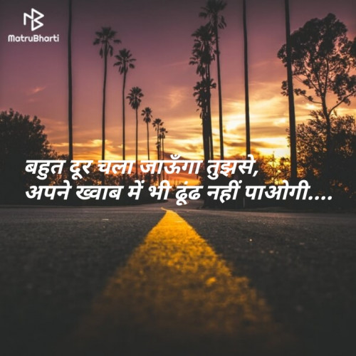 Post by Rohit Kasnia on 26-Apr-2019 09:51am