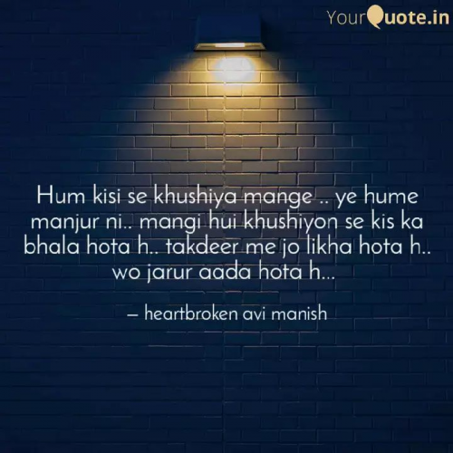 Post by Heartbroken Avi Manish on 26-Apr-2019 10:38am