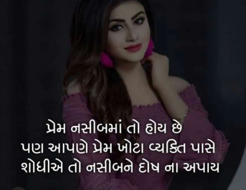 Post by Arshad Nomani on 26-Apr-2019 12:41pm