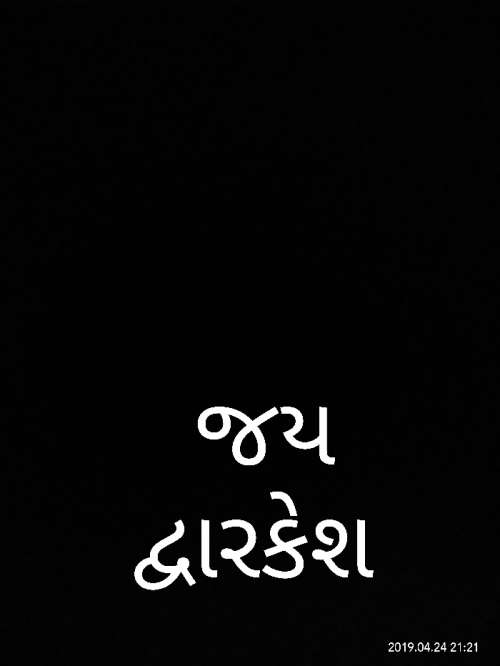 Post by Ahir Govind on 26-Apr-2019 01:28pm