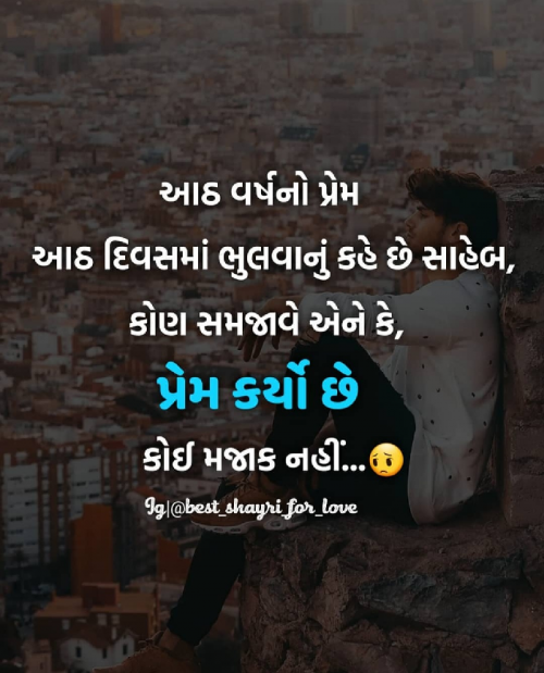 Post by D.V. DATHA on 26-Apr-2019 01:54pm