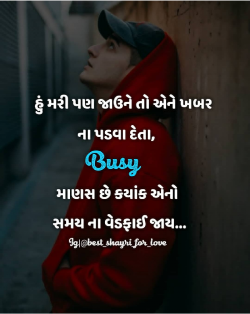 Post by D.V. DATHA on 26-Apr-2019 01:54pm