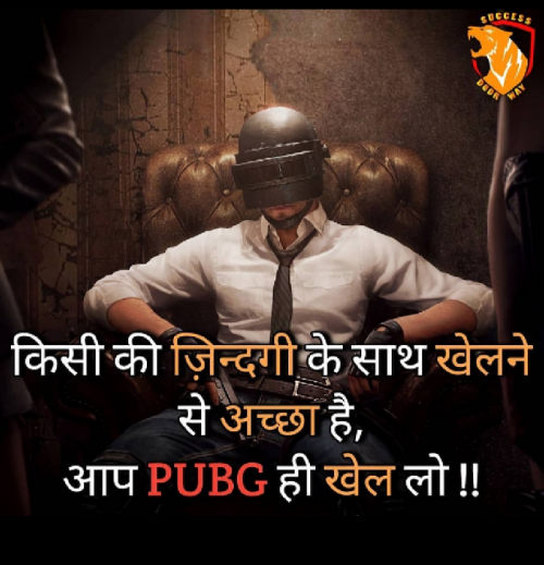 Post by ramesh on 26-Apr-2019 02:31pm