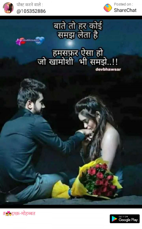 Post by Saif Khan on 26-Apr-2019 03:56pm