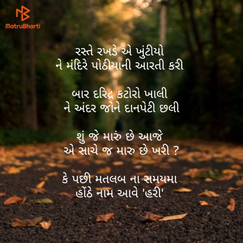 Post by Parth on 26-Apr-2019 04:32pm