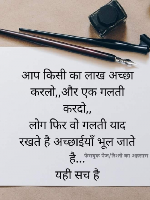 Post by chetan kapadiya on 26-Apr-2019 07:56pm