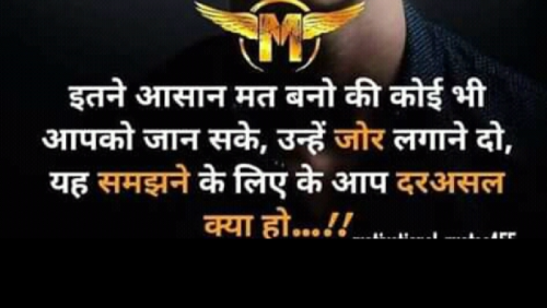 Post by Navi Singh on 26-Apr-2019 09:28pm