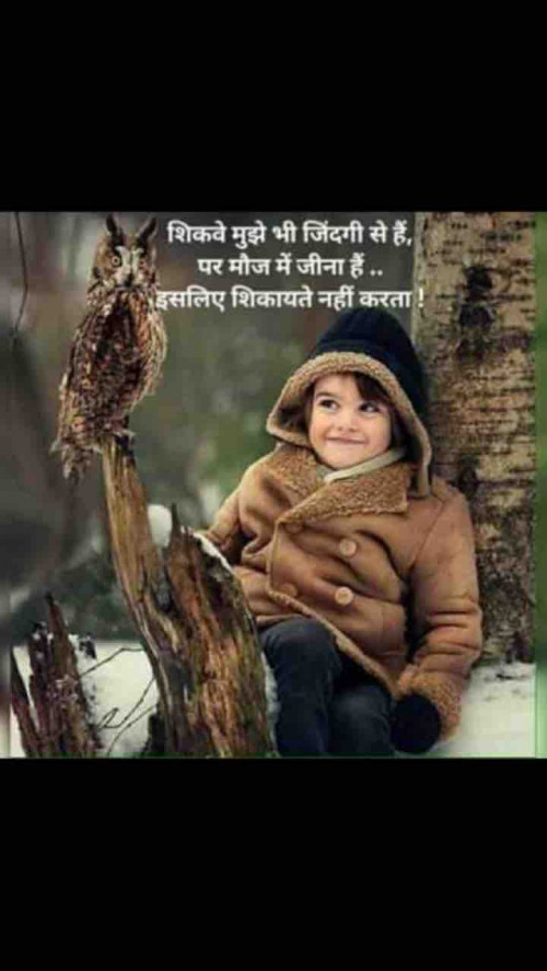 Post by Azim Modi on 27-Apr-2019 03:52am