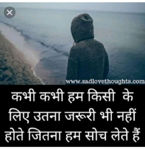 Post by Shiva Singh on 27-Apr-2019 08:21am