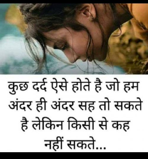 Post by Shiva Singh on 27-Apr-2019 08:22am