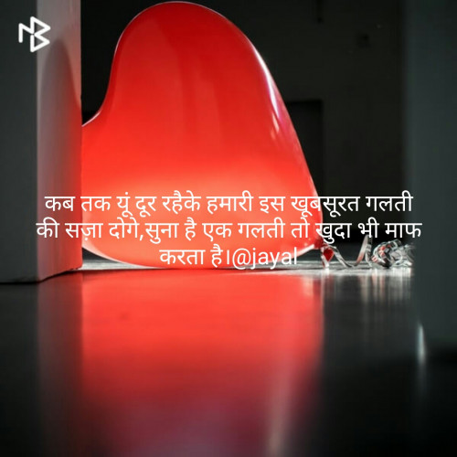 Post by Vrind Patel on 27-Apr-2019 08:49am