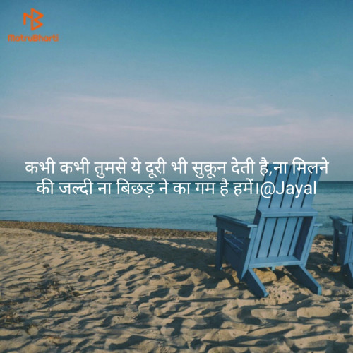 Post by Vrind Patel on 27-Apr-2019 09:01am