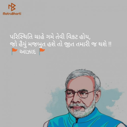 Post by Sanjay Dave on 27-Apr-2019 09:34am