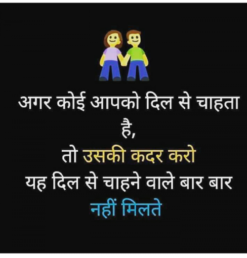 Post by Muskan on 27-Apr-2019 12:01pm