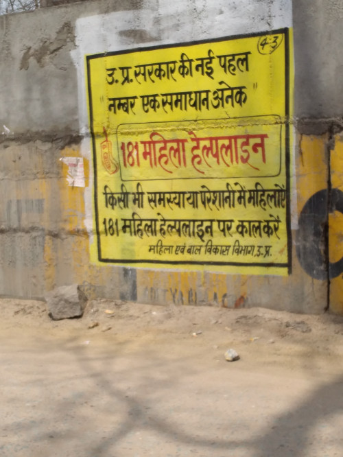 Post by OM Prakash Atarra Banda on 27-Apr-2019 12:26pm