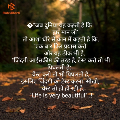 Post by Rajesh on 27-Apr-2019 04:02pm