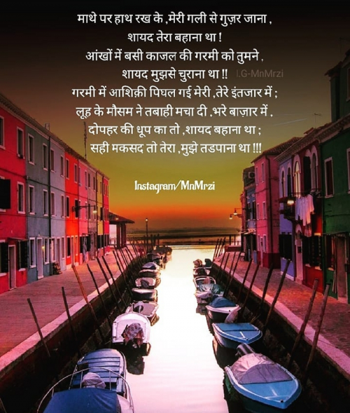 Post by Yogi Soni on 27-Apr-2019 04:21pm