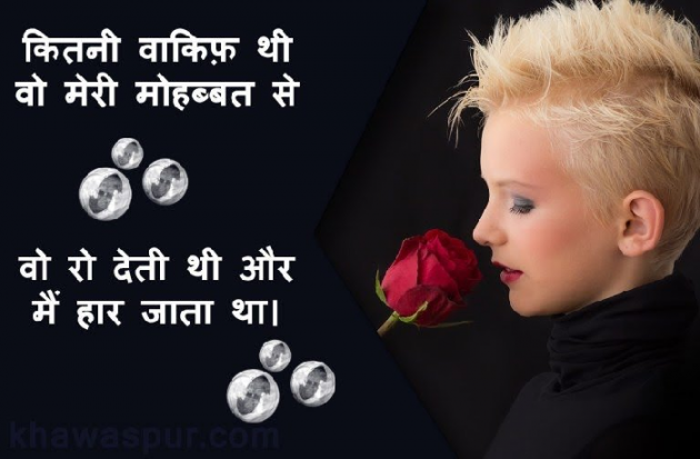 Gujarati Blog by mayur nagar : 111151067