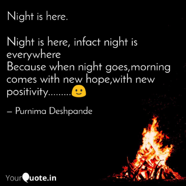 English Good Morning by Purnima Deshpande : 111151069