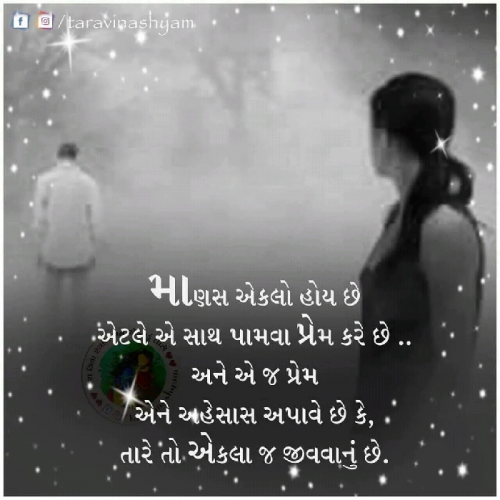 Post by Aamir Vhora on 27-Apr-2019 06:37pm