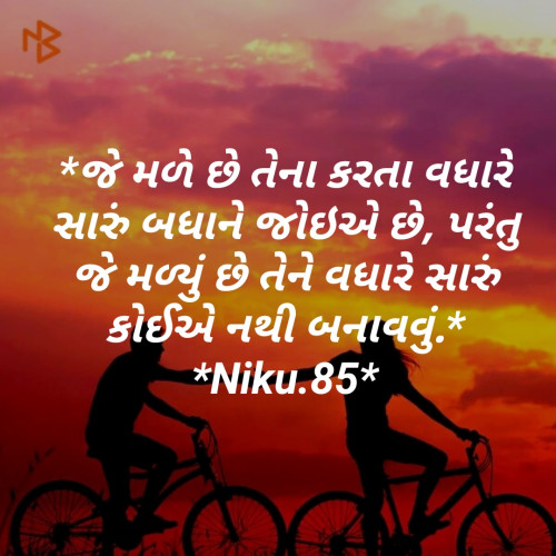 Post by Nikunj Patel on 27-Apr-2019 09:48pm