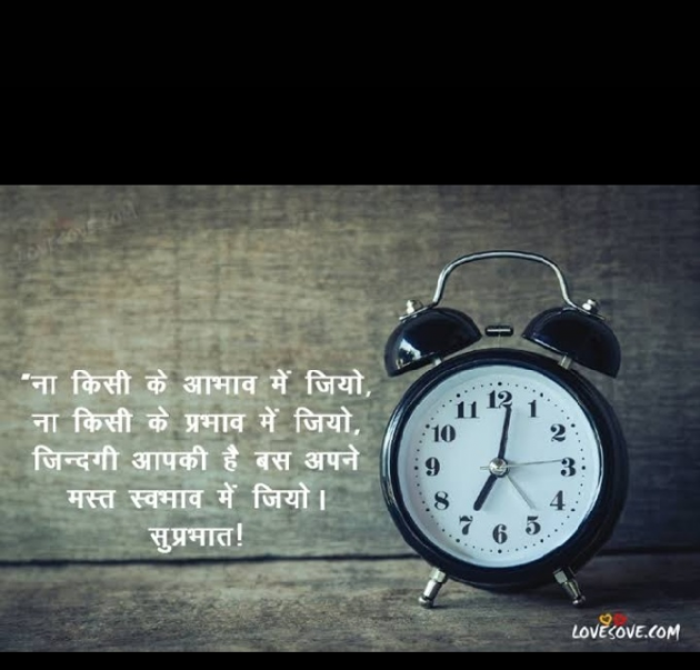 Gujarati Quotes by Naksh Parmar : 111151443