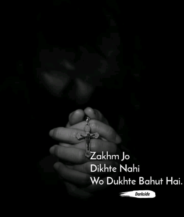Hindi Quotes by ankit sharma : 111151462