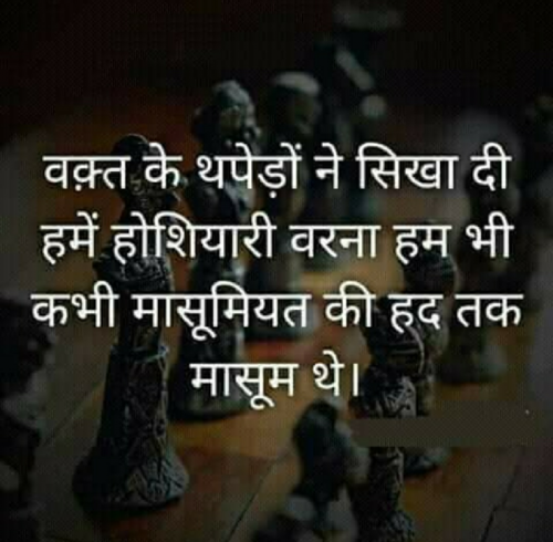 Post by Bharat Dabhi on 27-Apr-2019 11:51pm