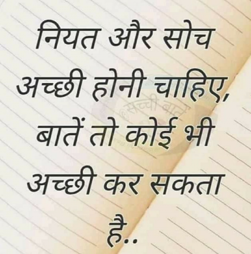 Post by Bharat Dabhi on 27-Apr-2019 11:52pm