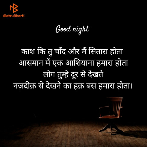 Post by Ajay Raval Bhoyani on 28-Apr-2019 12:20am