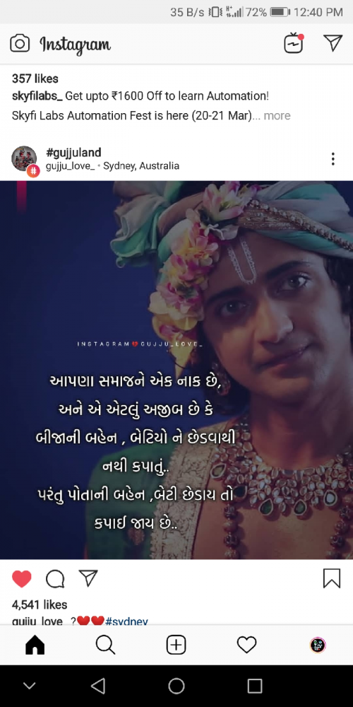 Post by Ashish Prajapati on 28-Apr-2019 01:39am