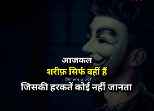 Hindi Quotes by Pankaj Yadav : 111151553
