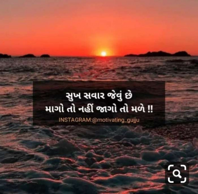 English Quotes by Jasmin Mistry Jasmin Mistry : 111151562