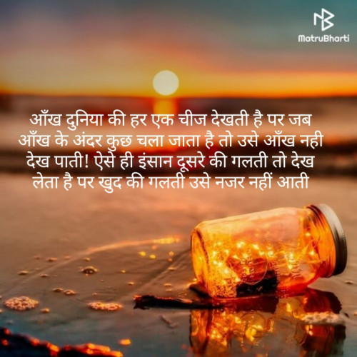 Post by Yogi Soni on 28-Apr-2019 07:35am