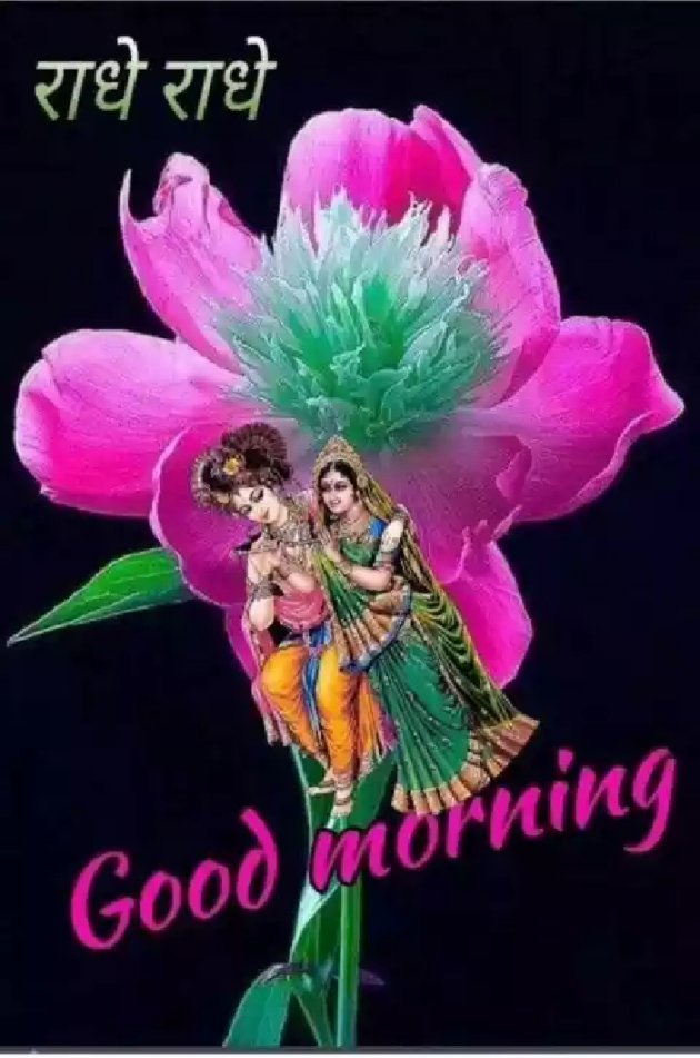 Hindi Quotes by Babu Lal Jamliya : 111151657