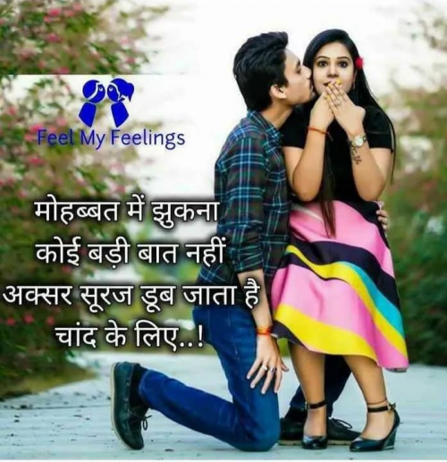 Post by Yo Gesh on 28-Apr-2019 09:17am