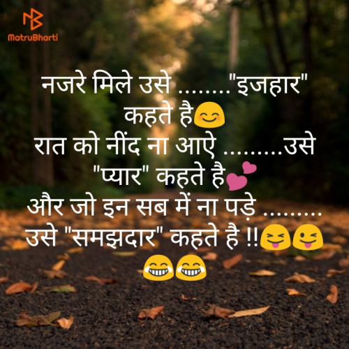 Post by Pankaj Savita on 28-Apr-2019 09:46am