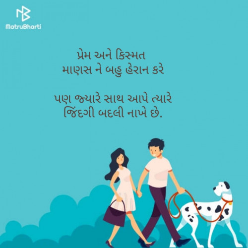Post by Sayar Bhojaiya on 28-Apr-2019 12:00pm