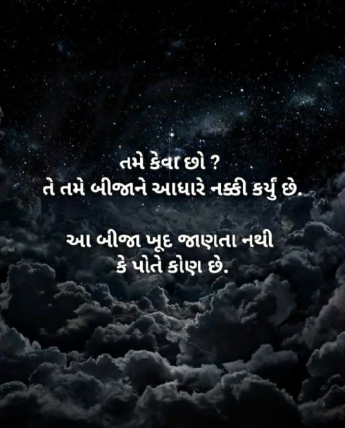 Post by Jadav Karan on 28-Apr-2019 01:23pm