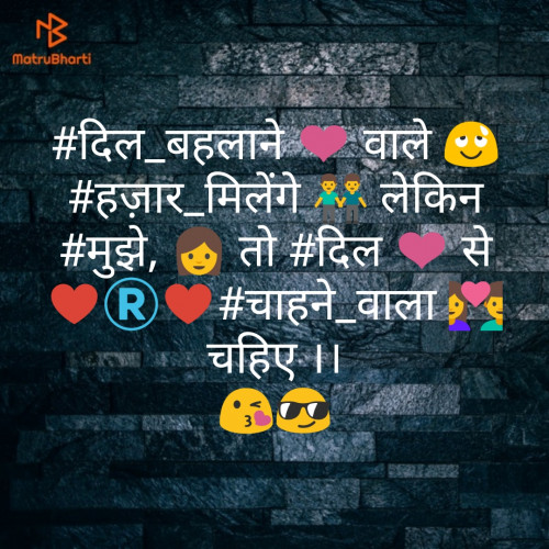 Post by Rathod Yuvrajsinh on 28-Apr-2019 03:22pm