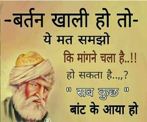 Post by Vivek yaduvanshi G on 28-Apr-2019 03:37pm