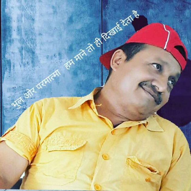 English Quotes by Pankaj 9898 : 111152126